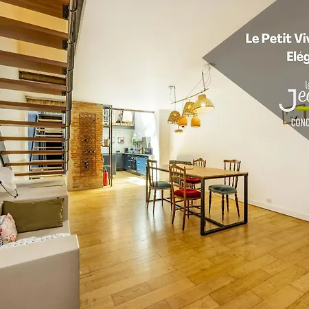 Le Petit Vivier - Parenthese Urbaine شقة غايلاك